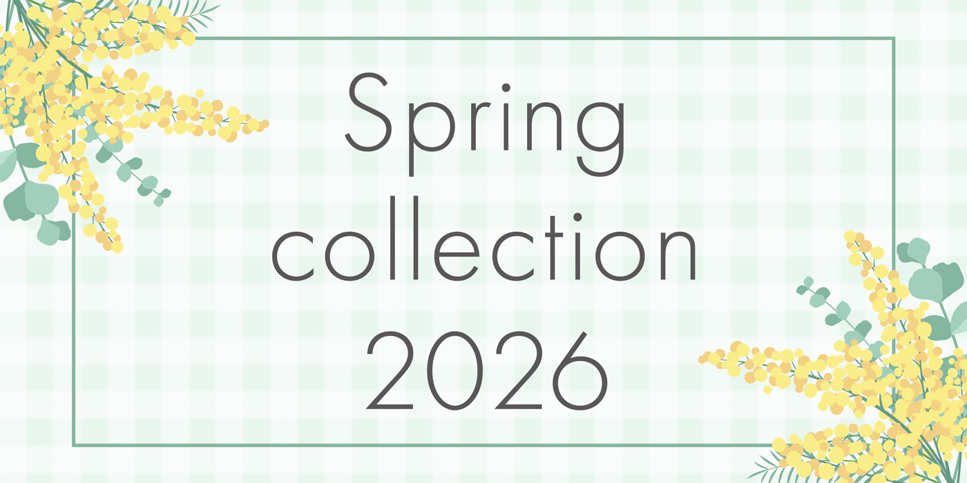 2026年春物新作アイテム