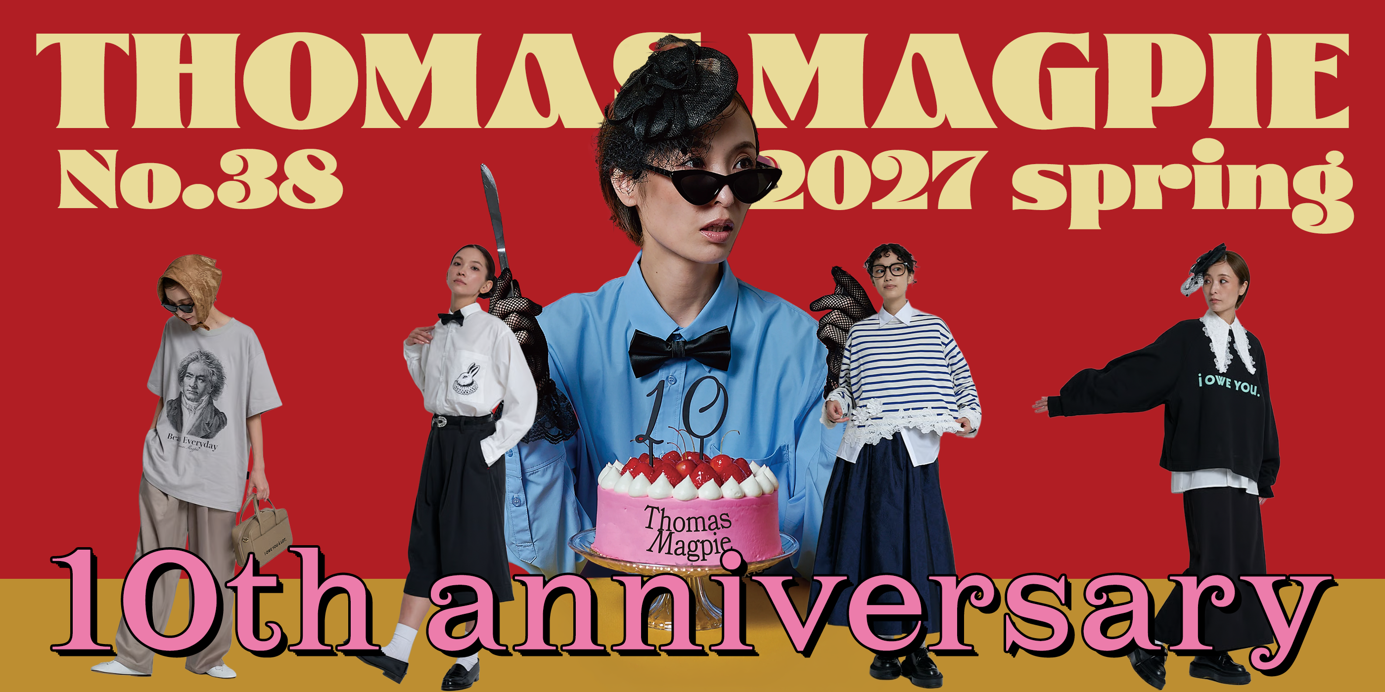 トーマスマグパイ2027年春物新作予約会