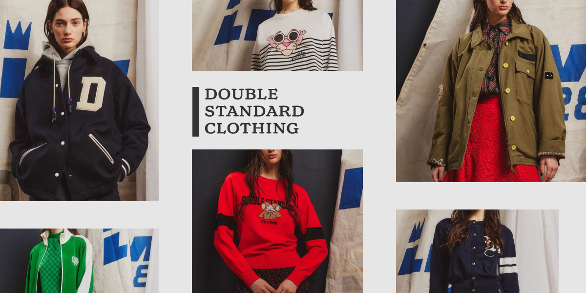 DOUBLE STANDARD CLOTHING アイテム一覧