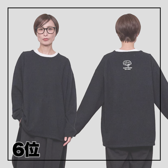 ウールカシミヤニット