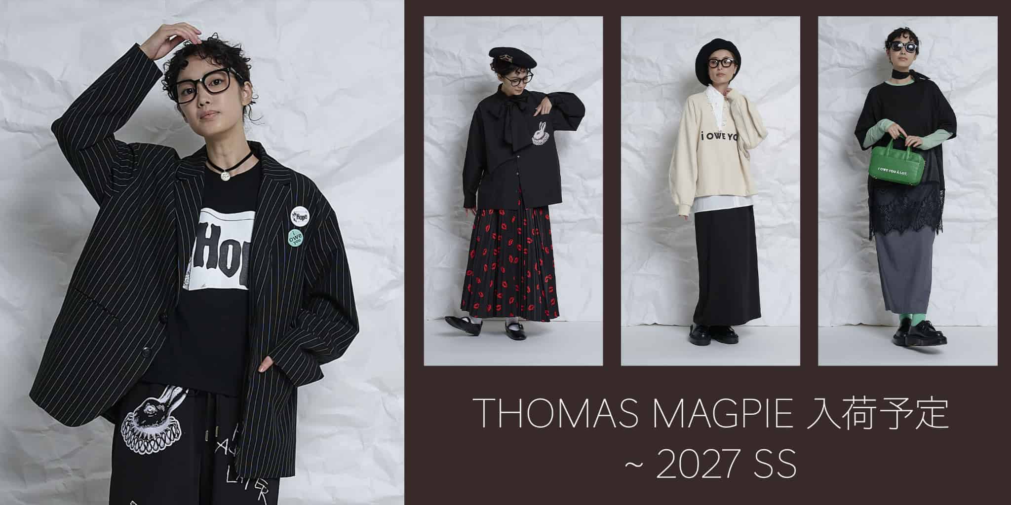 thomas magpie 入荷予定アイテム一覧