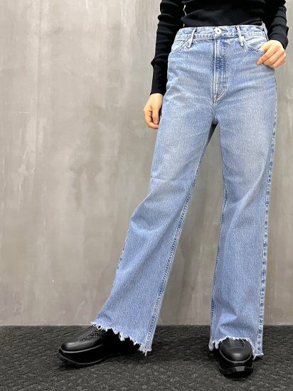 upper hights | MFG WEBSTORE