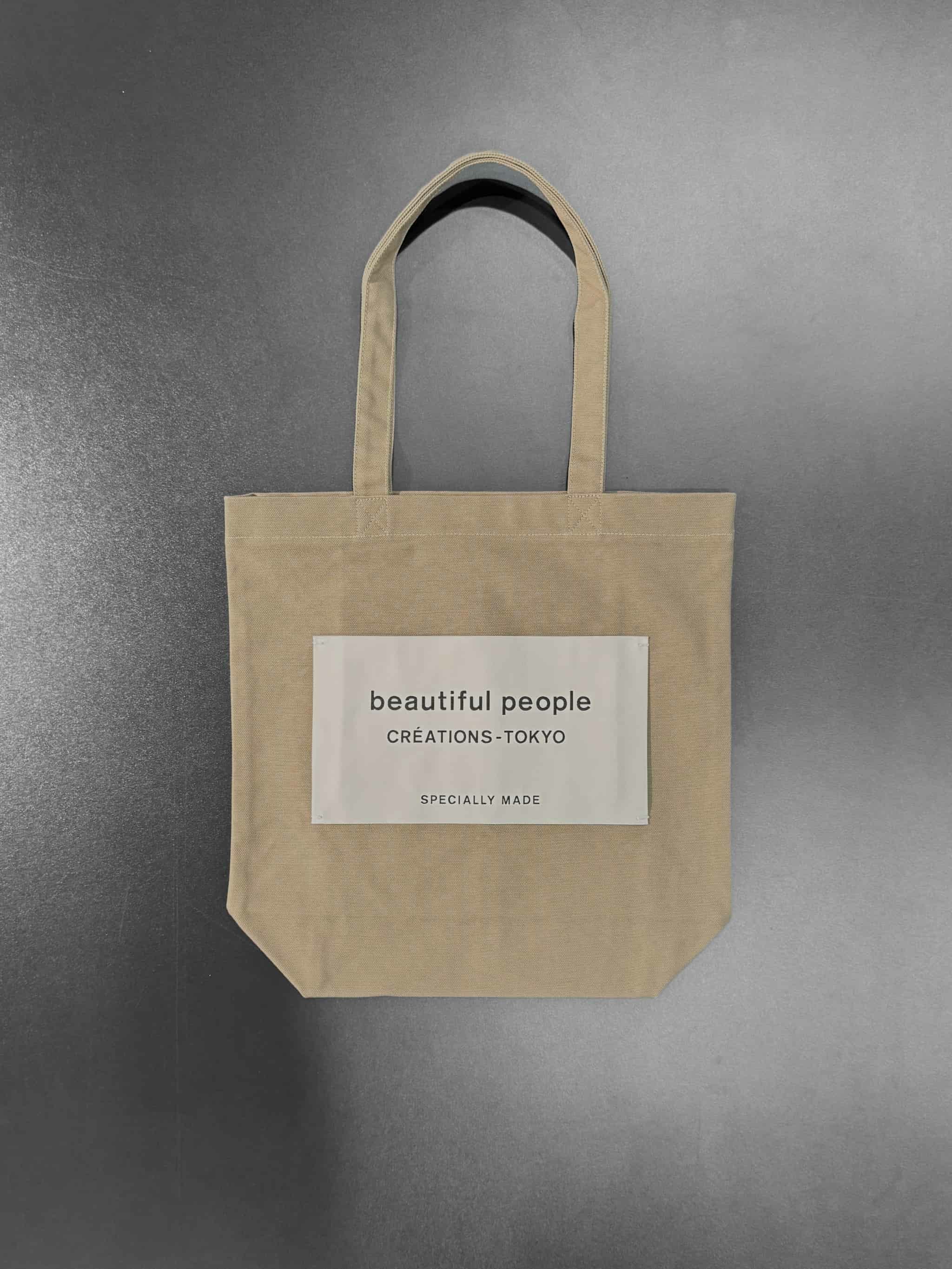 beautiful people（ビューティフルピープル）｜SDGs name tag tote bag