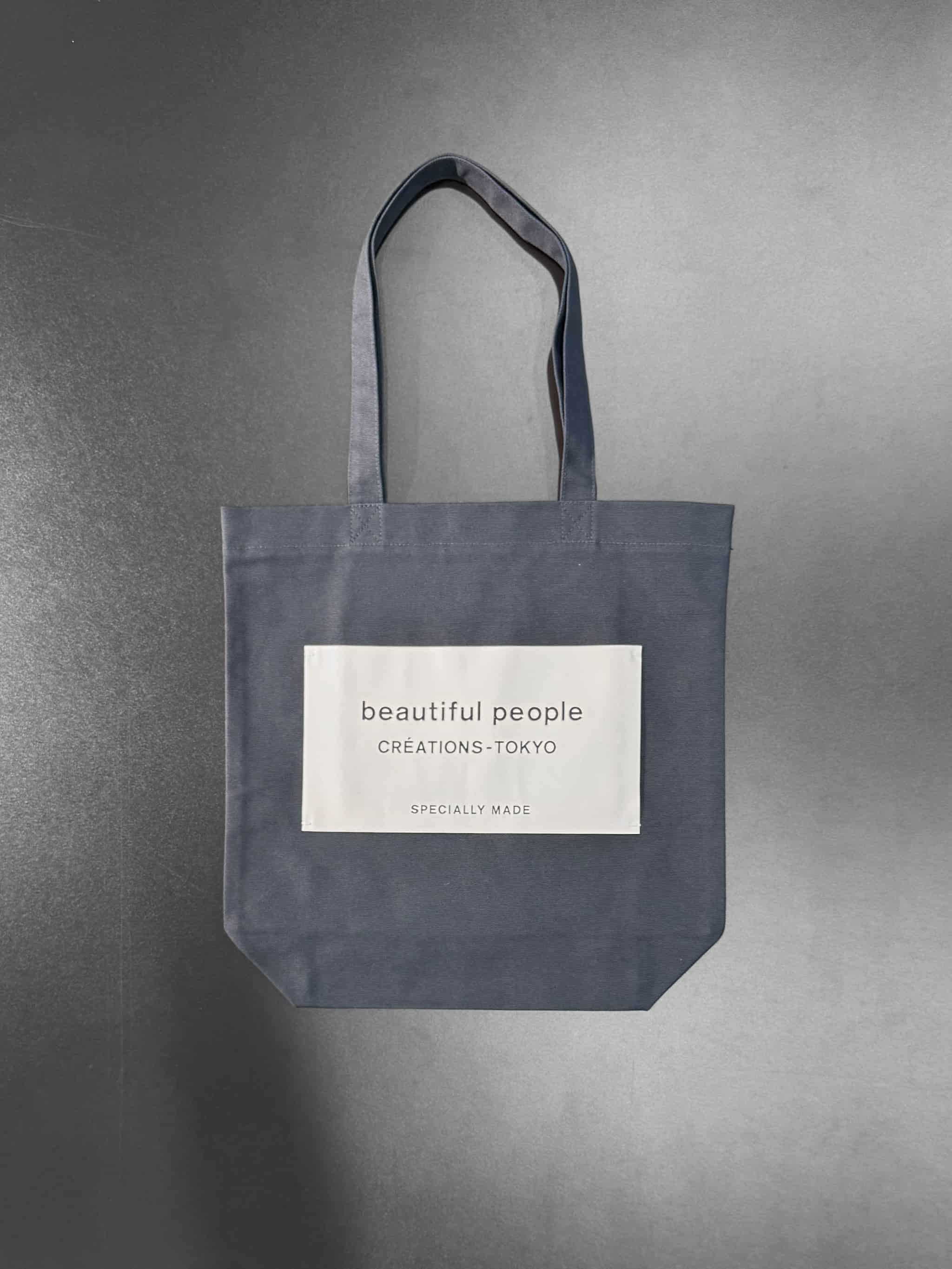 beautiful people（ビューティフルピープル）｜SDGs name tag tote bag