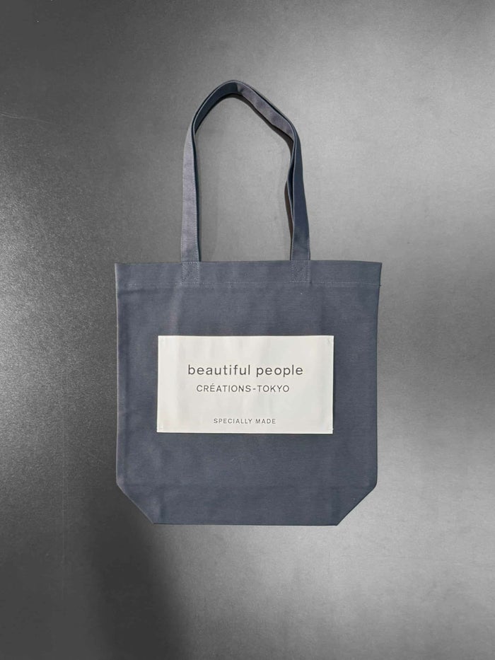 beautiful people(ビューティフルピープル)|SDGs name tag tote bag|1626611901