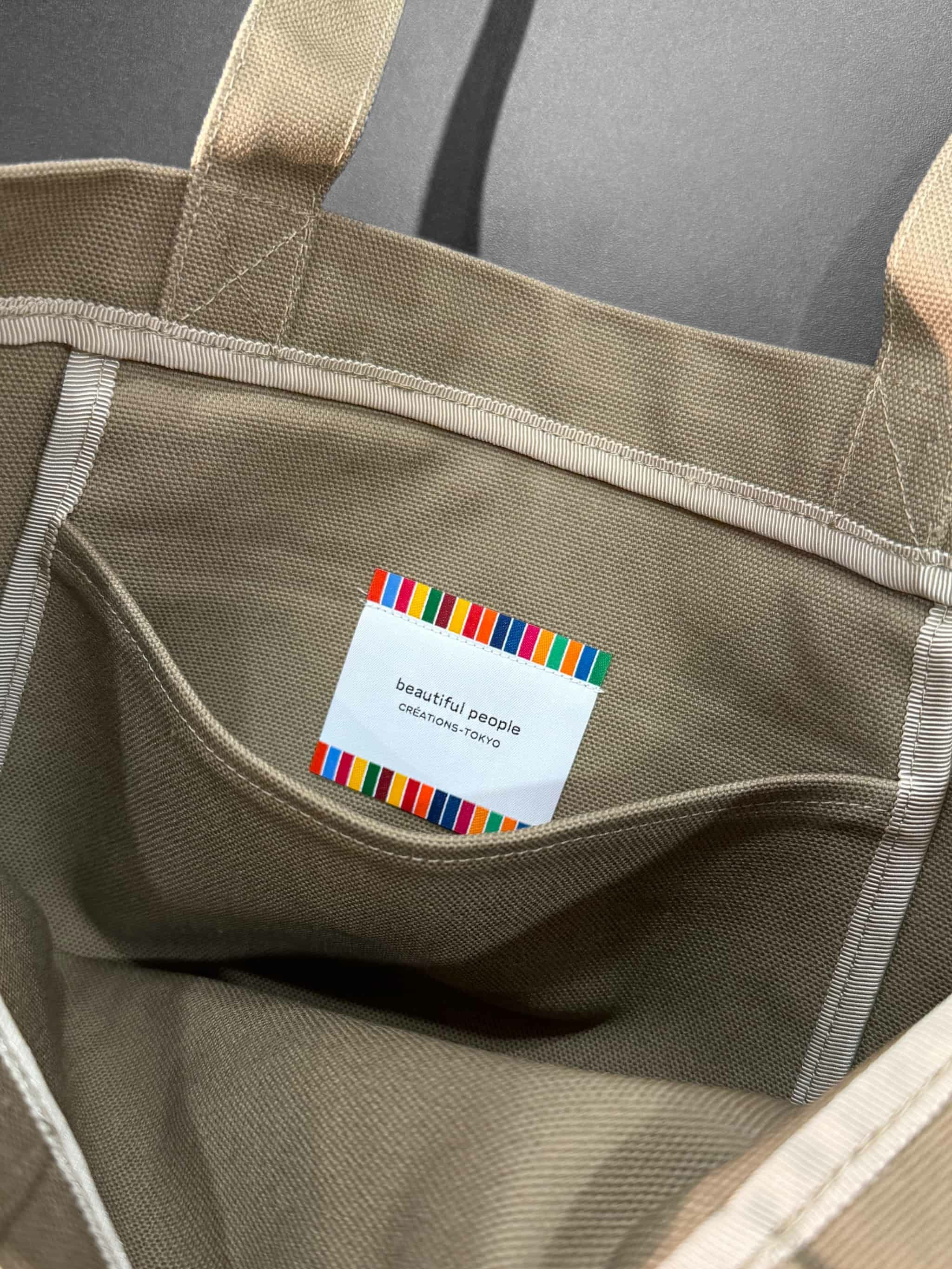 beautiful people（ビューティフルピープル）｜SDGs name tag tote bag