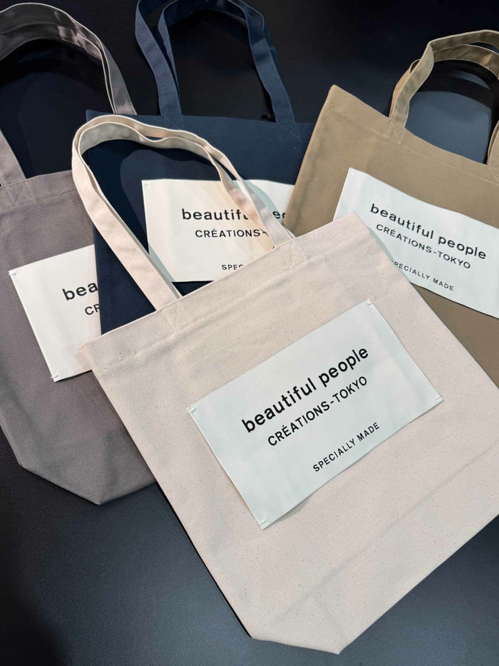 beautiful people(ビューティフルピープル)|SDGs name tag tote bag|1626611901