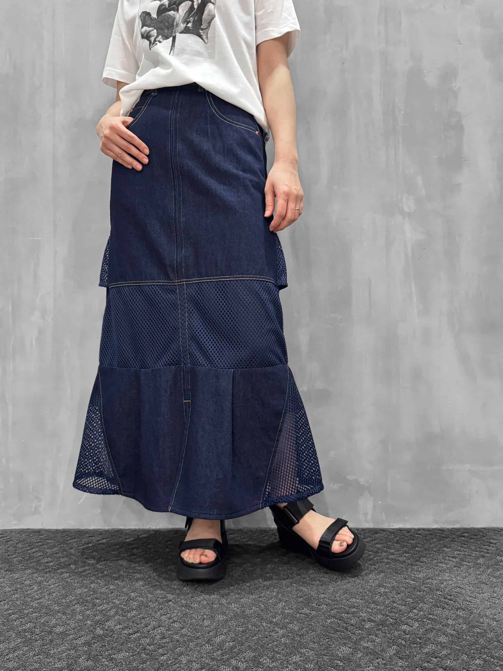 USU GALLERY | MFG WEBSTORE