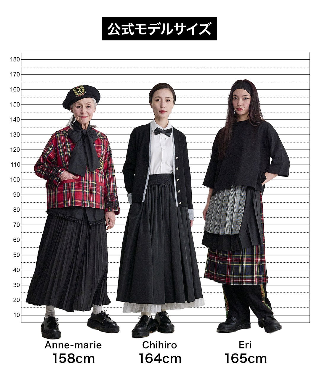 THOMAS MAGPIE（トーマスマグパイ）｜Neon Pleats Skirt｜2263607