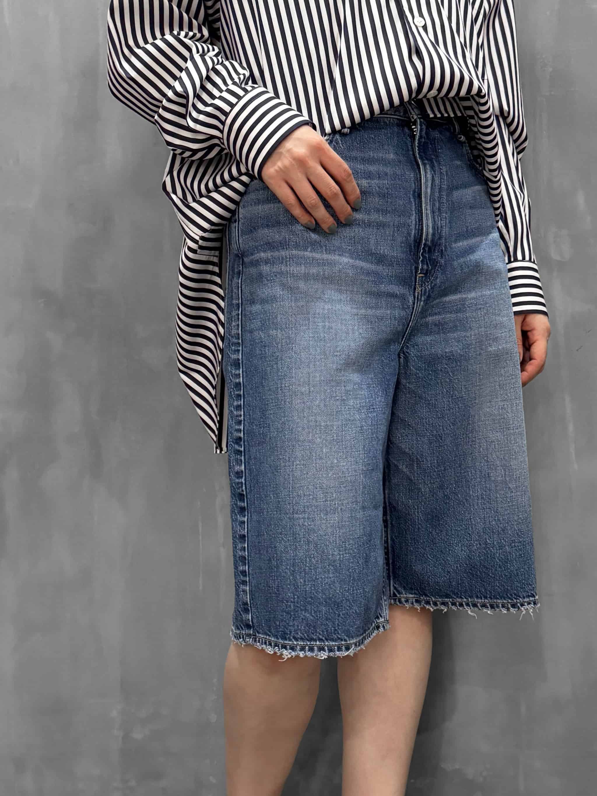 upper hights | MFG WEBSTORE