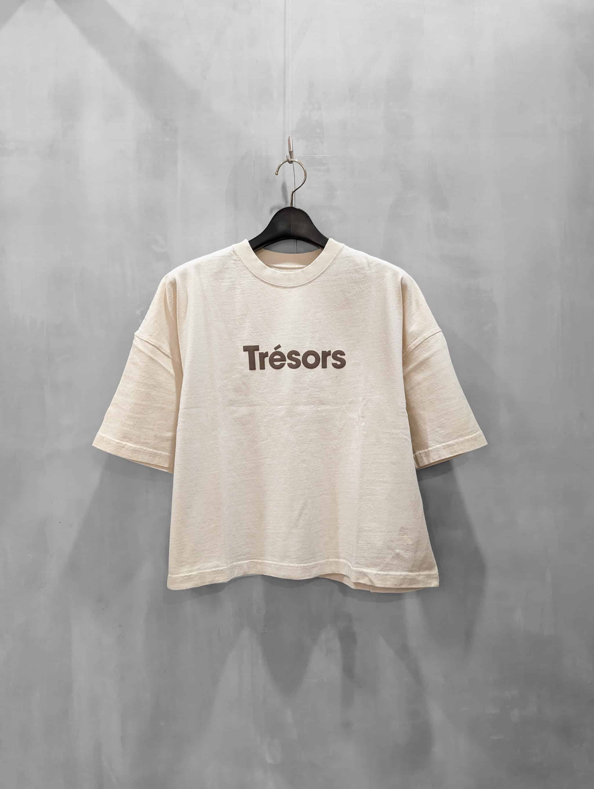 upper hights | MFG WEBSTORE