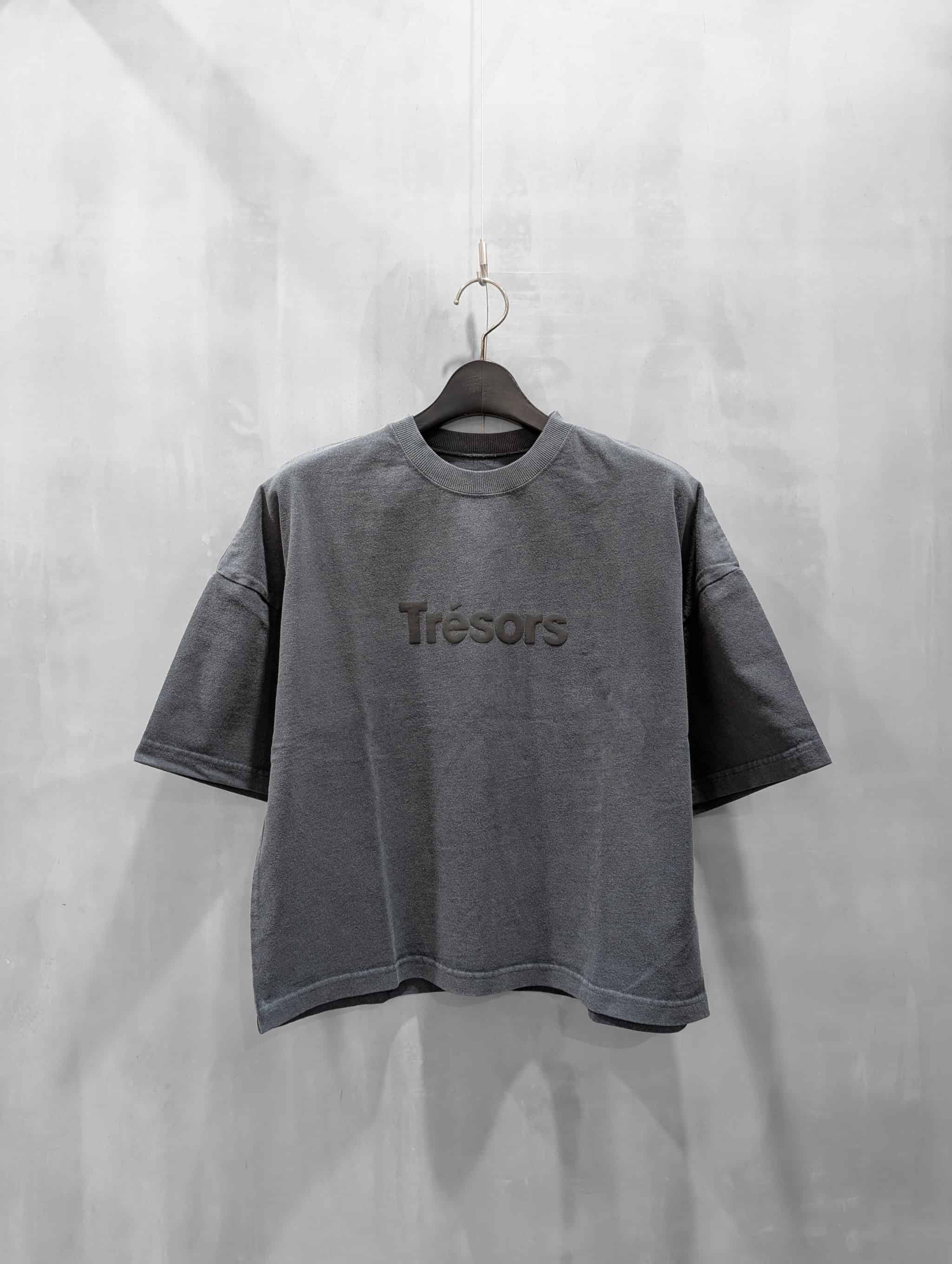 upper hights | MFG WEBSTORE