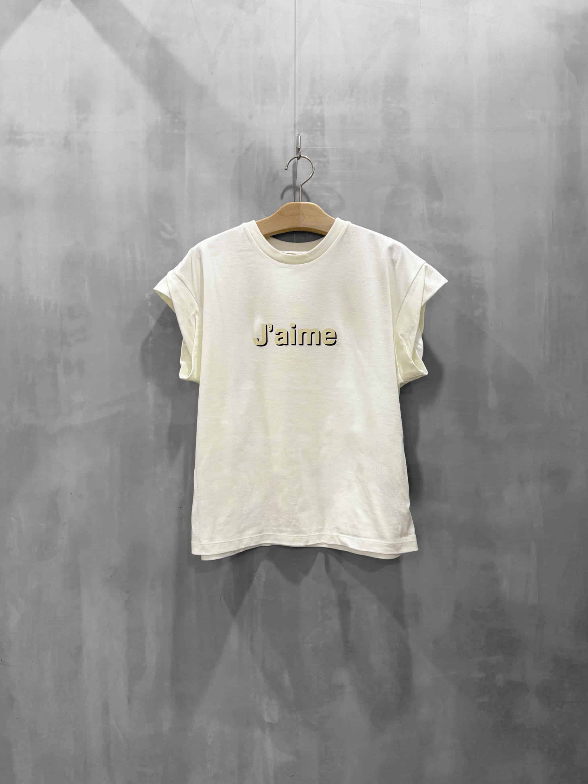 De bon coer | MFG WEBSTORE