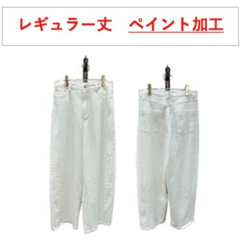 ayane(アヤン)|ホワイトデニムバレルレッグペイント加工パンツ レギュラー丈|836624
