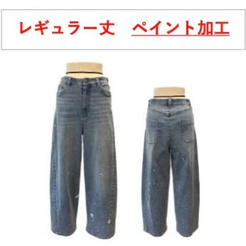 ayane(アヤン)|ペイント加工バレルレッグデニムパンツ レギュラー丈|856734