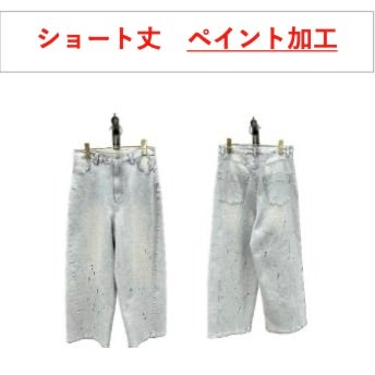 ayane(アヤン)|グレイッシュデニムバレルレッグペイント加工パンツ ショート丈|856759
