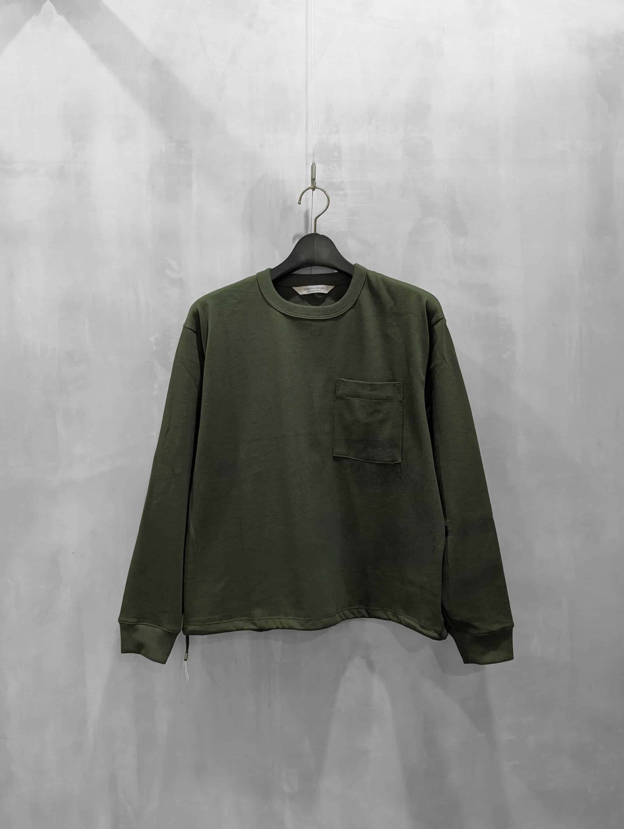 beautiful people | MFG WEBSTORE
