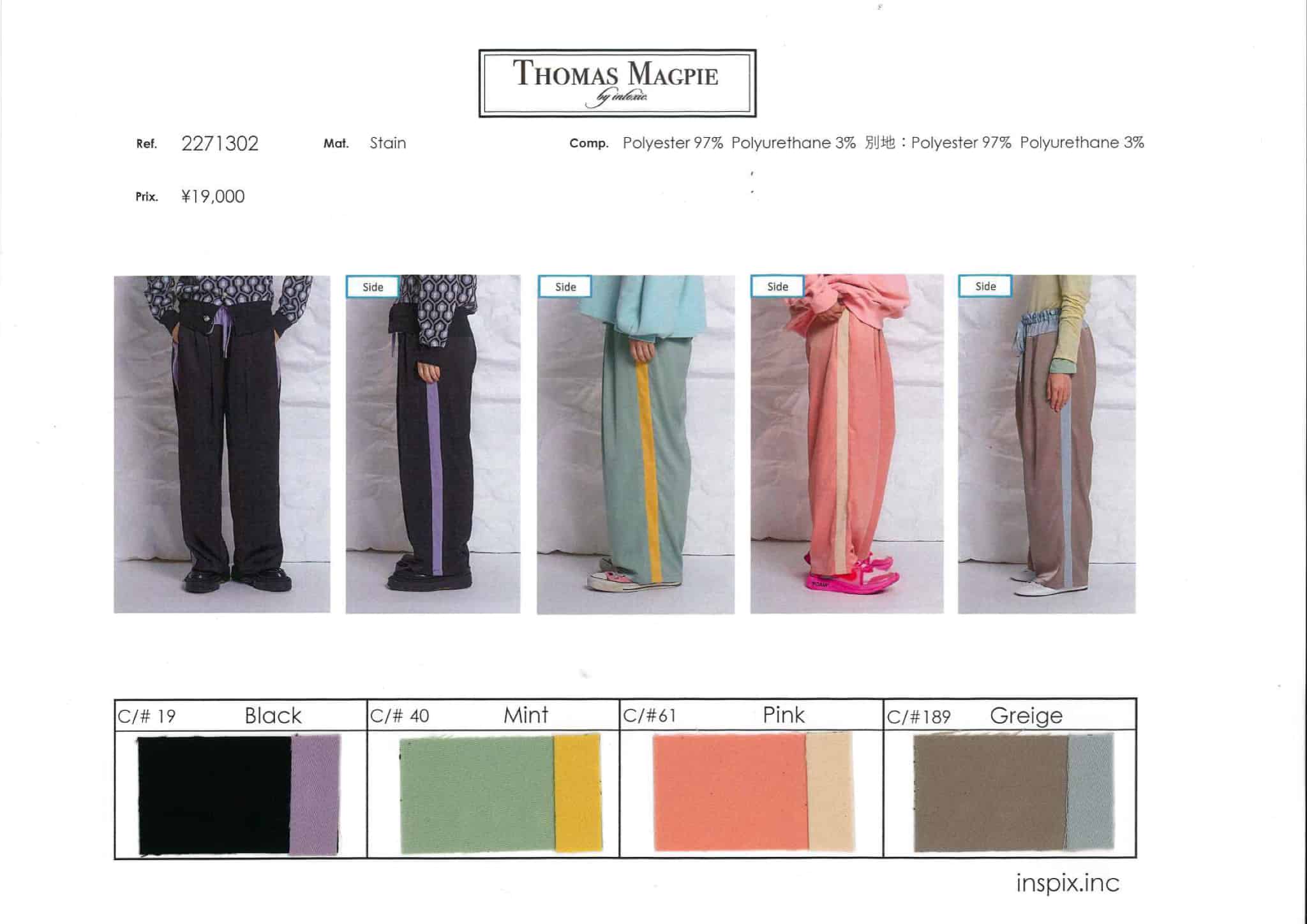 3月入荷予定】THOMAS MAGPIE（トーマスマグパイ）｜サテンタックパンツ