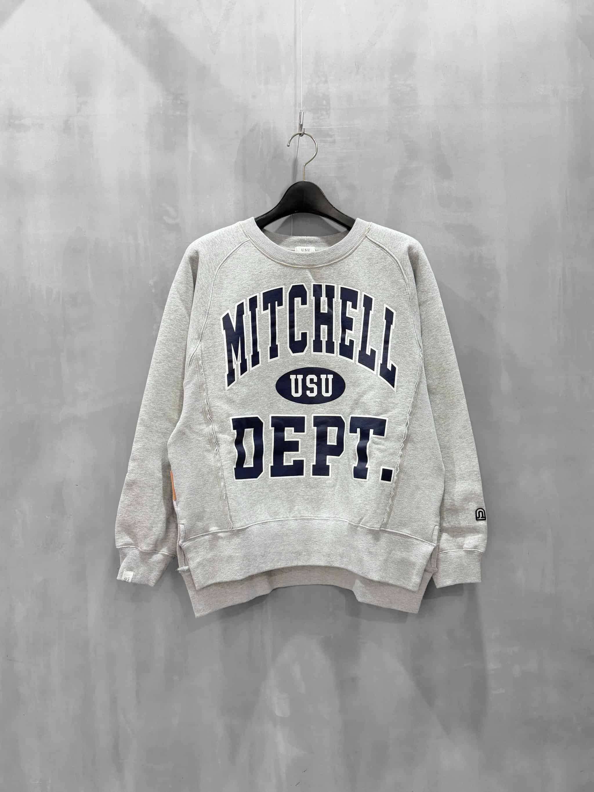 USU GALLERY | MFG WEBSTORE