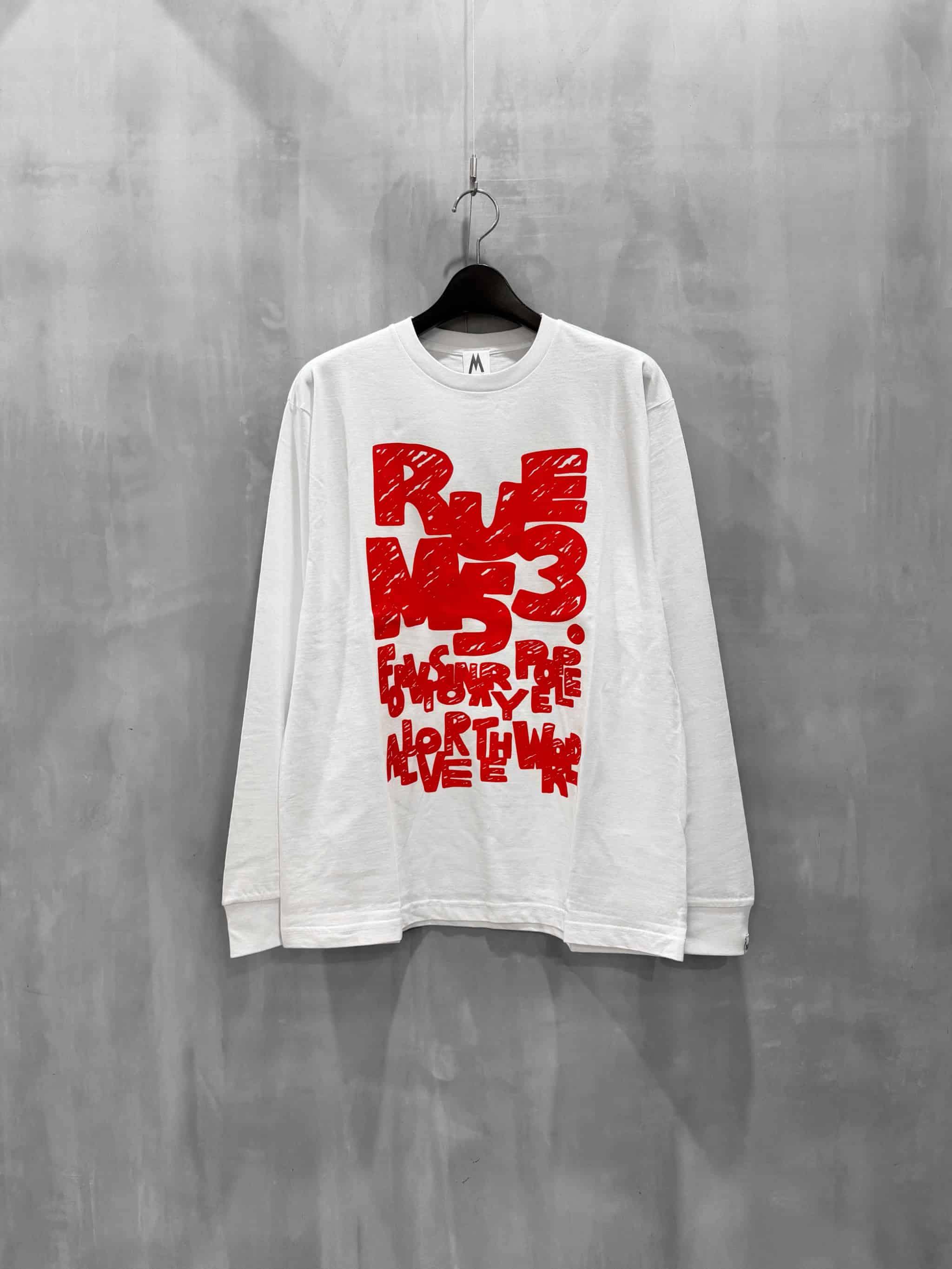 USU GALLERY | MFG WEBSTORE